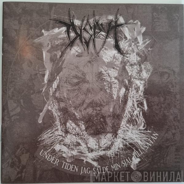 Dispyt - Under Tiden Jag Sålde Min Själ Till Satan