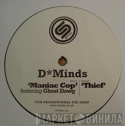  Distorted Minds  - Maniac Cop / Thief