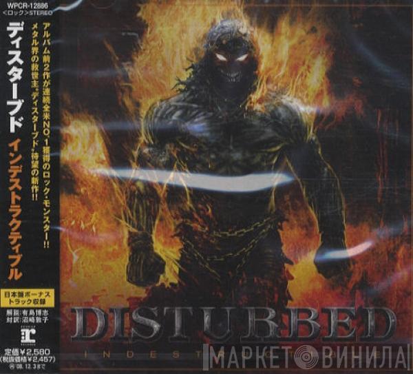  Disturbed  - Indestructible