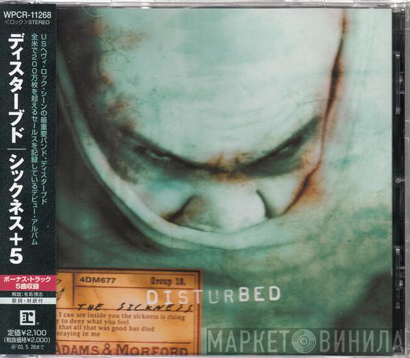  Disturbed  - The Sickness