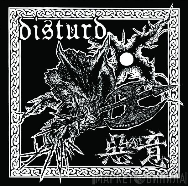 Disturd, AI  - Walk