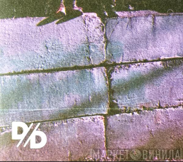 Divide and Dissolve - Systemic