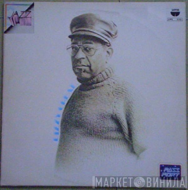 Dizzy Gillespie - Dizzy Great