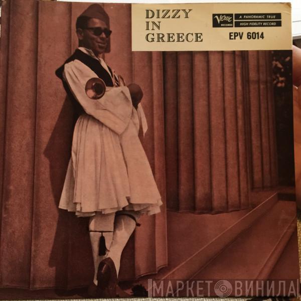  Dizzy Gillespie  - Dizzy In Greece