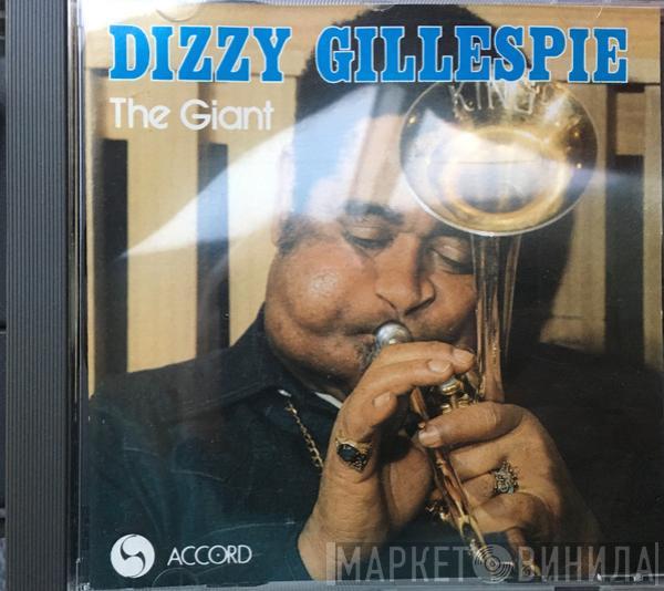  Dizzy Gillespie  - The Giant