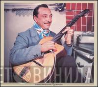 Django Reinhardt - Rétrospective Django Reinhardt 1934-53