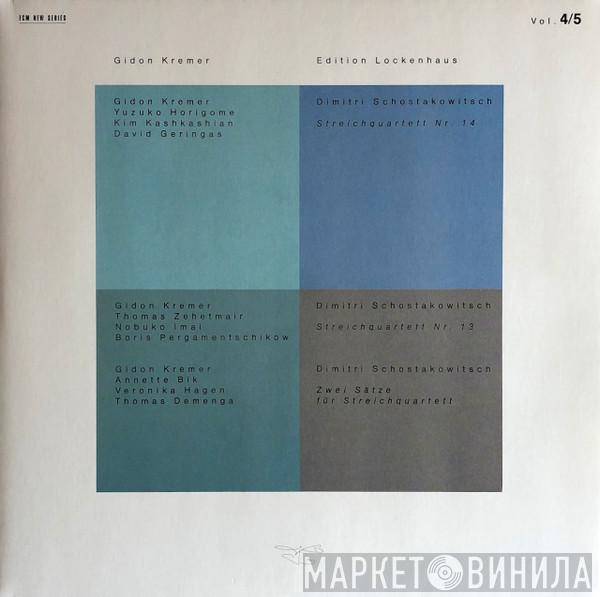 Dmitri Shostakovich, Erwin Schulhoff, Gidon Kremer - Edition Lockenhaus, Vol. 4/5