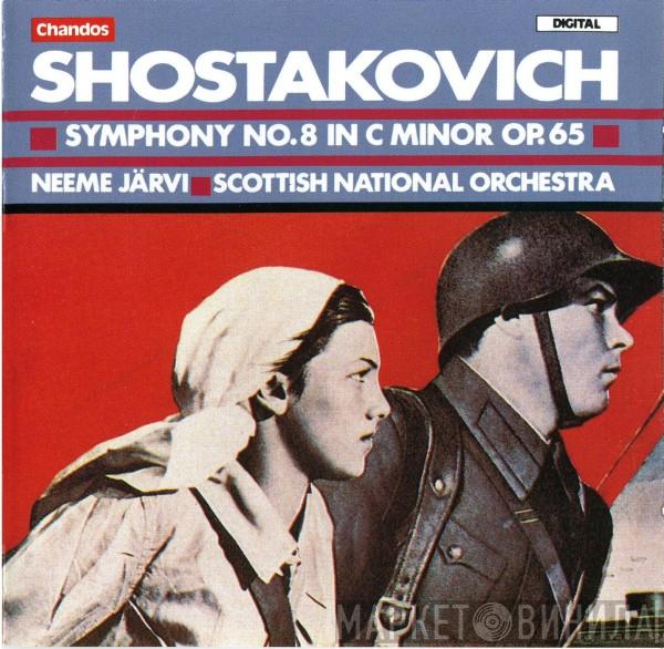 , Dmitri Shostakovich , Royal Scottish National Orchestra  Neeme Järvi  - Symphony No.8 In C Minor Op.65