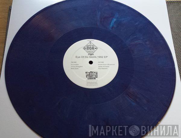 Doap On Arrival - Eye Of Da Storm 1992 EP