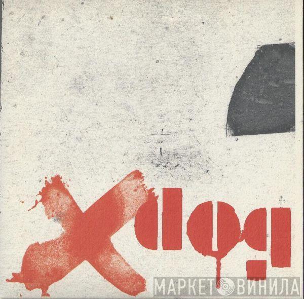 Dog  - Jerusalem