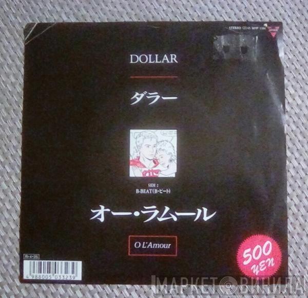  Dollar  - O L'Amour