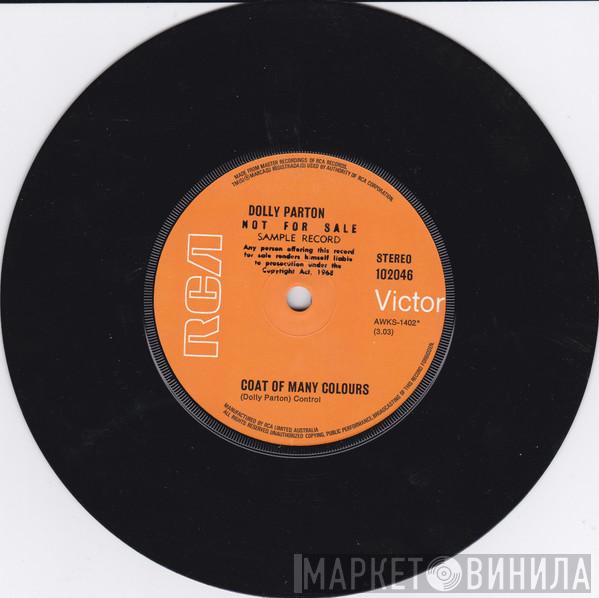  Dolly Parton  - Coat Of Many Colours / Here I Am