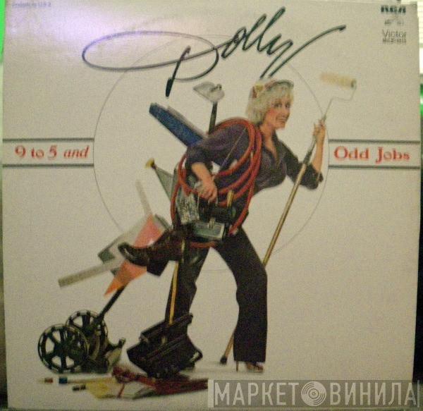  Dolly Parton  - 9 To 5 And Odd Jobs
