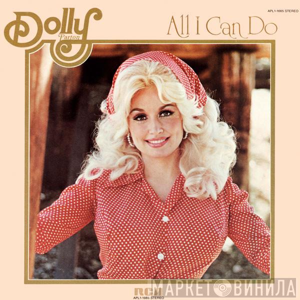  Dolly Parton  - All I Can Do