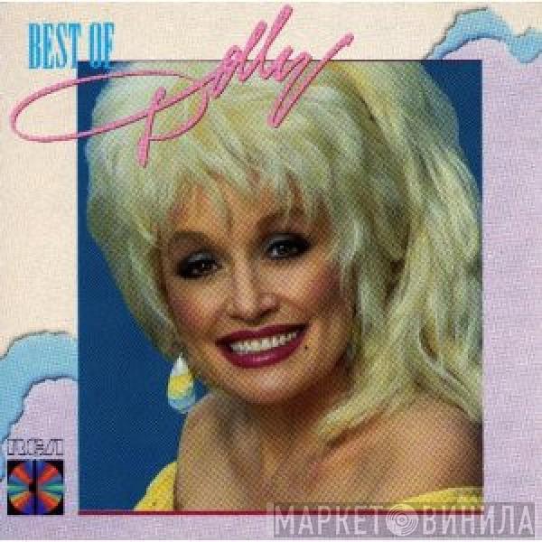 Dolly Parton - Best Of Dolly Parton Vol. 3