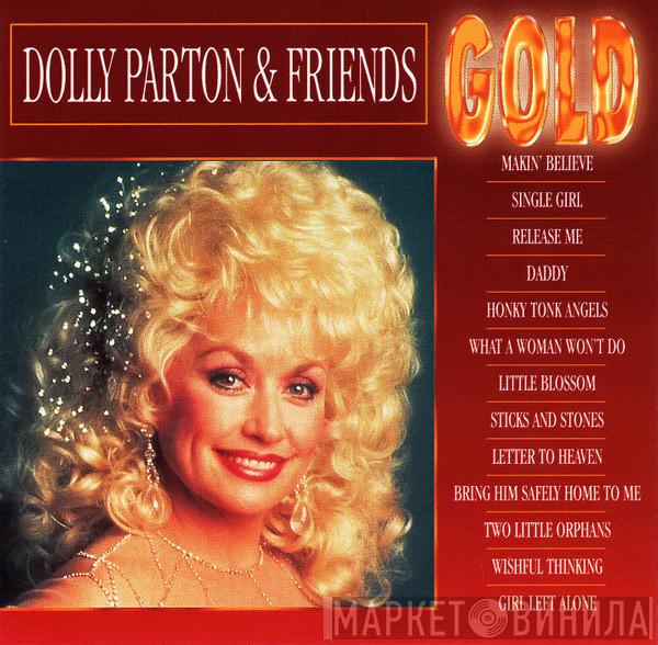  Dolly Parton  - Dolly Parton & Friends