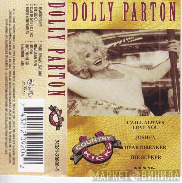  Dolly Parton  - Dolly Parton
