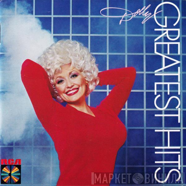 Dolly Parton - Greatest Hits