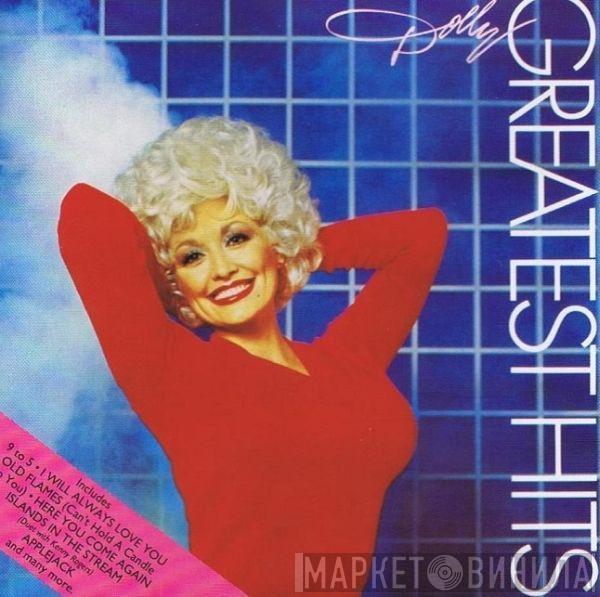  Dolly Parton  - Greatest Hits