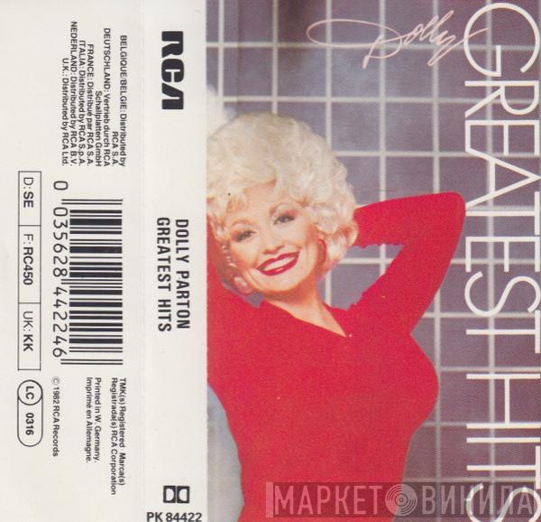 Dolly Parton - Greatest Hits