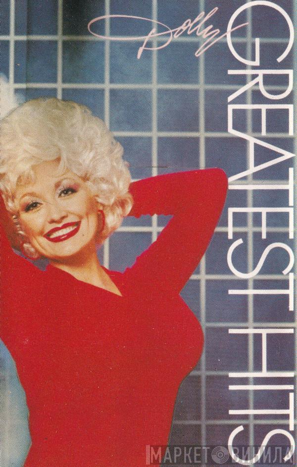  Dolly Parton  - Greatest Hits