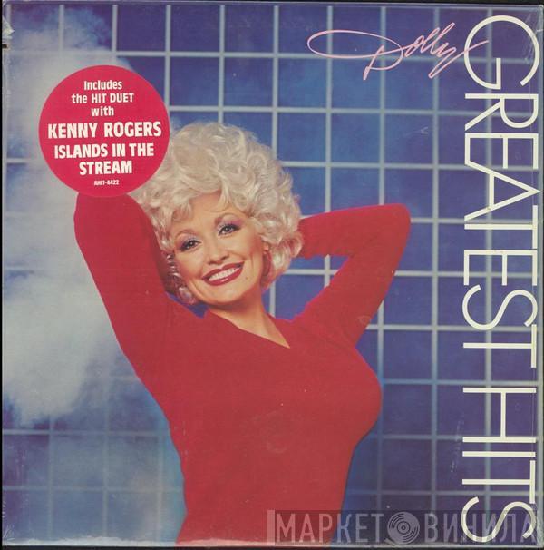  Dolly Parton  - Greatest Hits