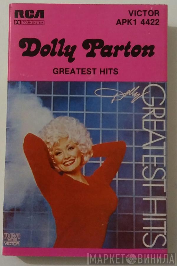  Dolly Parton  - Greatest Hits