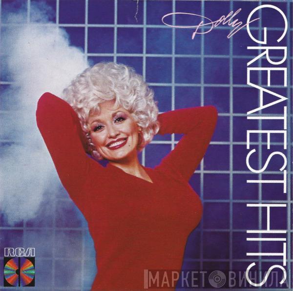 Dolly Parton  - Greatest Hits