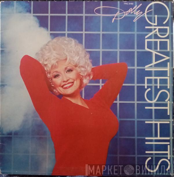  Dolly Parton  - Greatest Hits