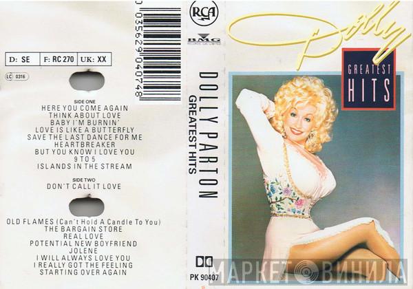  Dolly Parton  - Greatest Hits