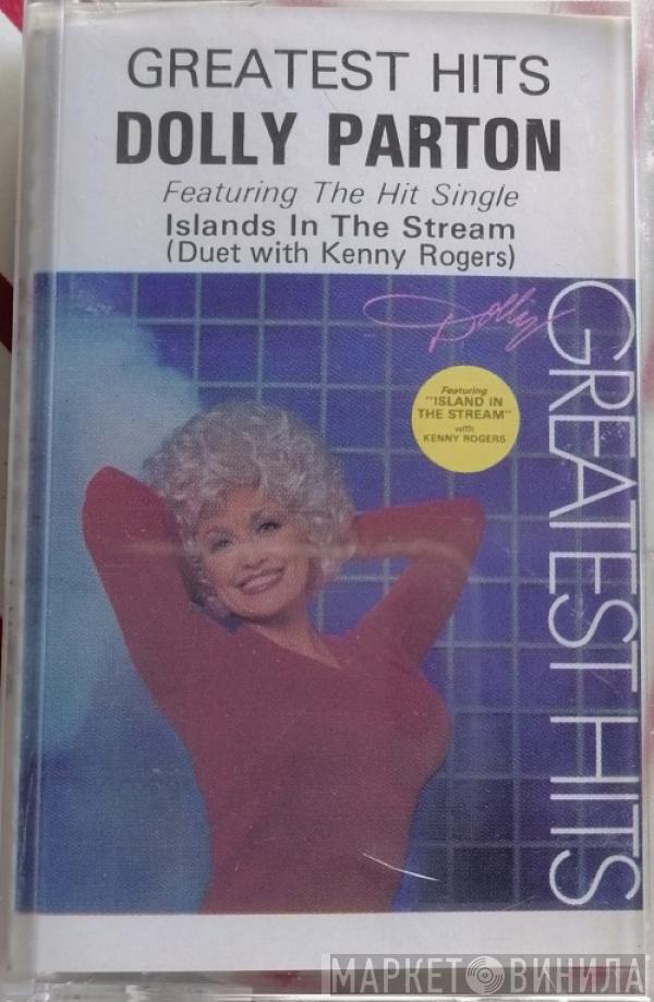  Dolly Parton  - Greatest Hits