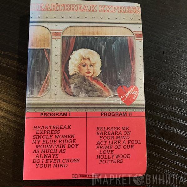  Dolly Parton  - Heartbreak Express