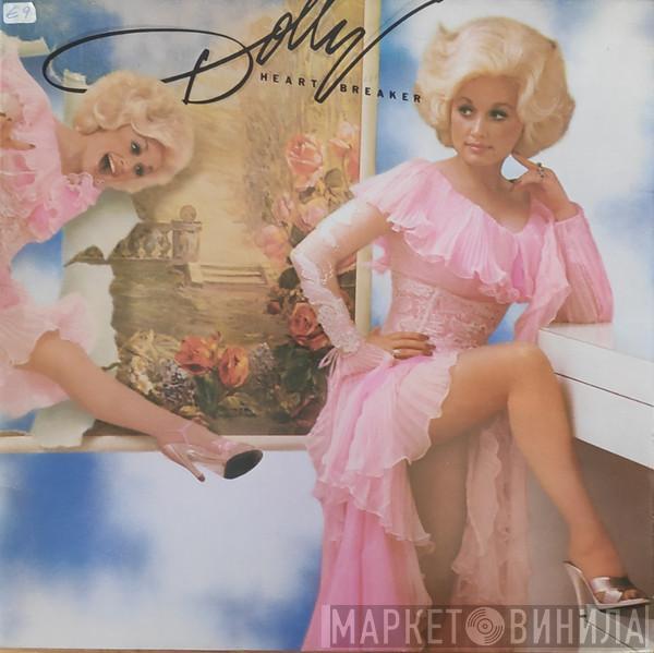  Dolly Parton  - Heartbreaker