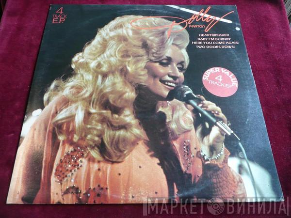Dolly Parton - Heartbreaker