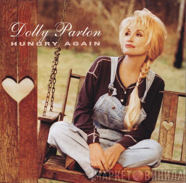 Dolly Parton - Hungry Again