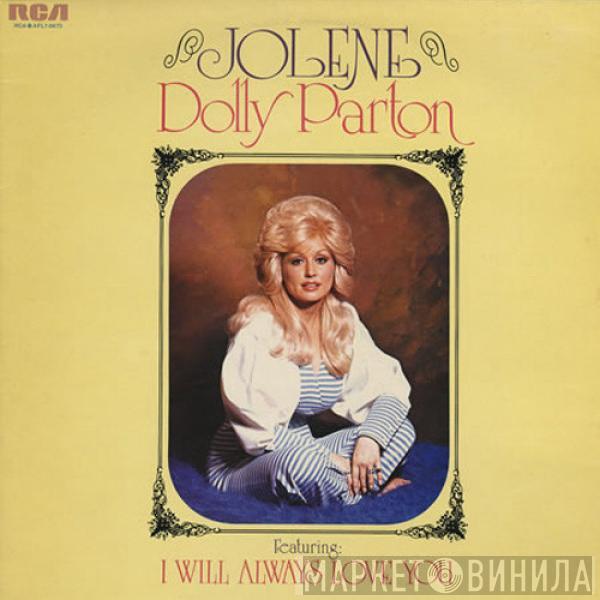 Dolly Parton - Jolene