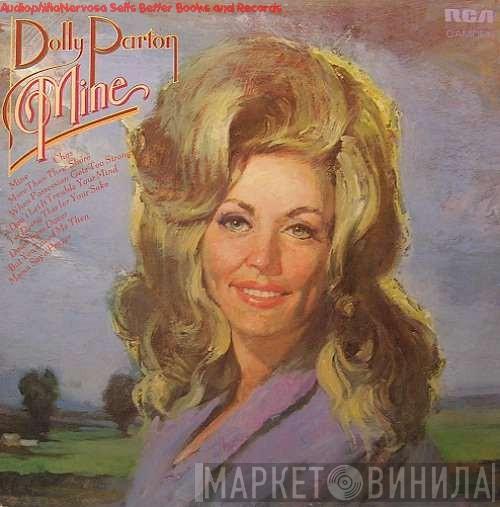  Dolly Parton  - Mine