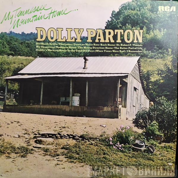 Dolly Parton - My Tennessee Mountain Home