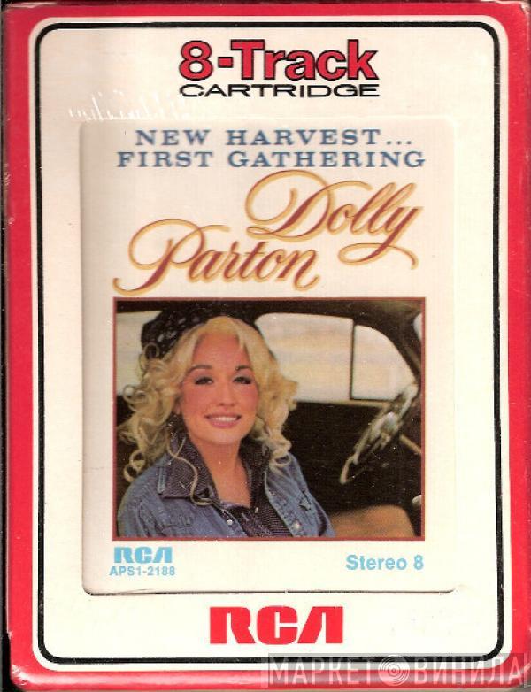  Dolly Parton  - New Harvest ... First Gathering