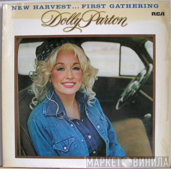  Dolly Parton  - New Harvest ... First Gathering
