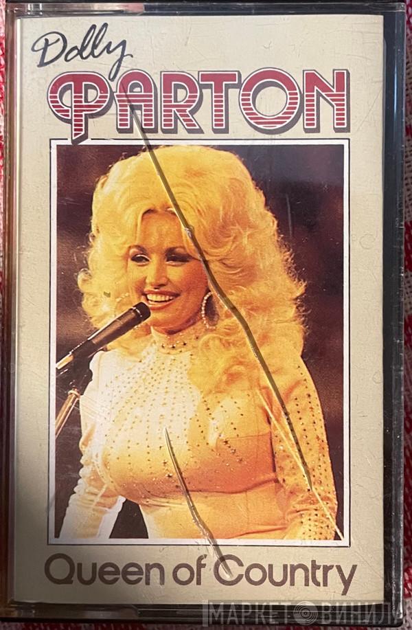  Dolly Parton  - Queen Of Country