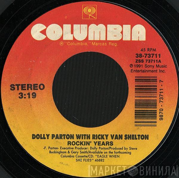 Dolly Parton, Ricky Van Shelton - Rockin' Years