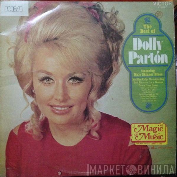 Dolly Parton - The Best Of Dolly Parton