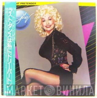  Dolly Parton  - The Great Pretender