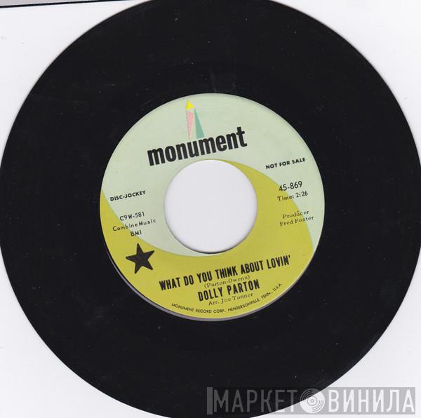  Dolly Parton  - What Do You Think About Lovin'