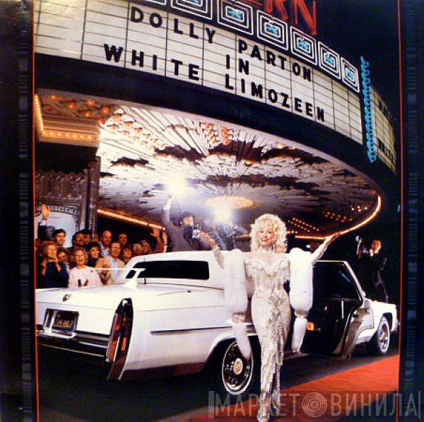  Dolly Parton  - White Limozeen