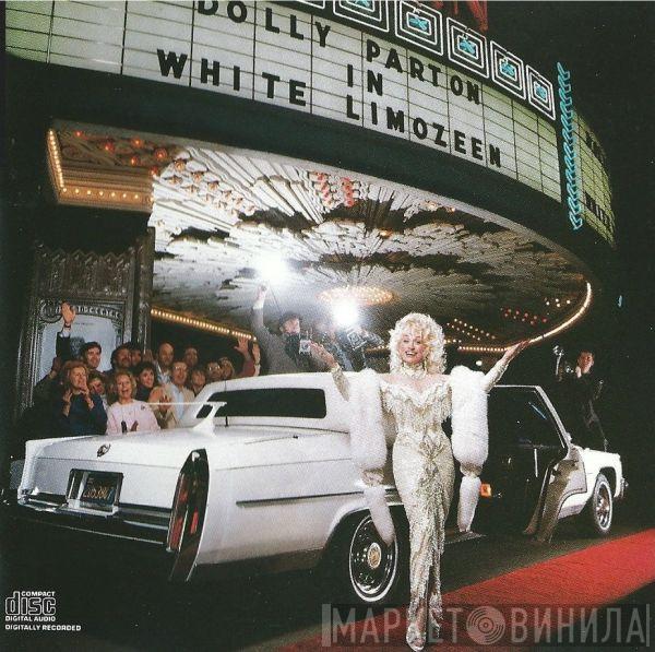  Dolly Parton  - White Limozeen