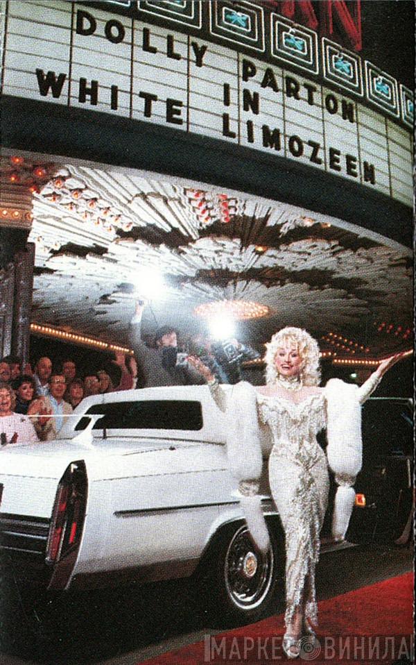  Dolly Parton  - White Limozeen