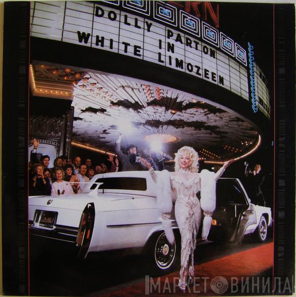  Dolly Parton  - White Limozeen