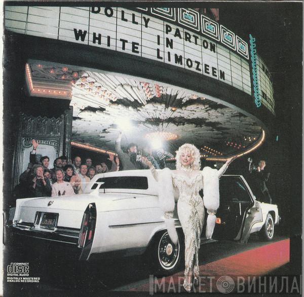  Dolly Parton  - White Limozeen